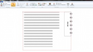 Stratos Software von Linde Stratos Software von Linde